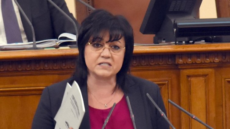 БСП зове: Не на скъпата вода, всички на протест!