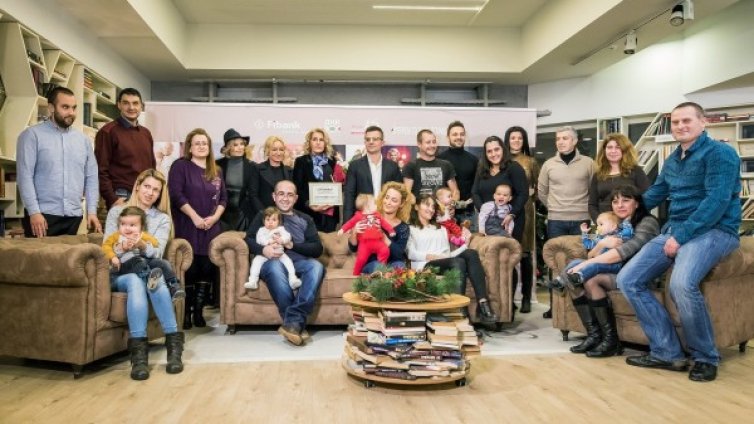 Fibank с нов благотворителен календар за 2018 г.