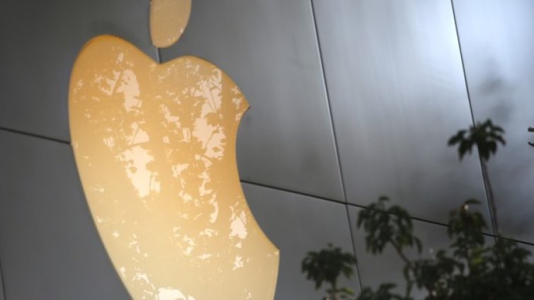 Apple постигна 44 000% ръст на цената на акциите си  