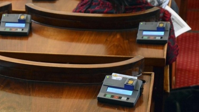 ГЕРБ: Опозицията саботира европредседателството!