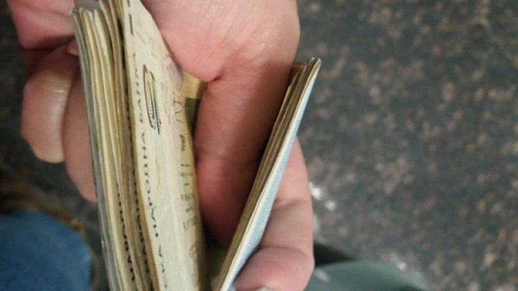 "Подкрепа" предвижда: 2018 &ndash; годината на по-високите доходи!