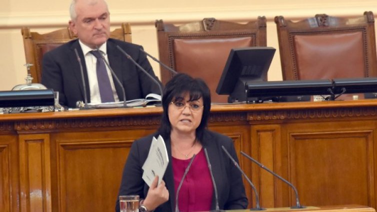 Нова комисия ще бори корупцията, НС ще избира шефа й!