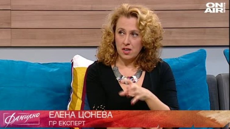 Без промяна на съзнанието – няма промяна на нацията
