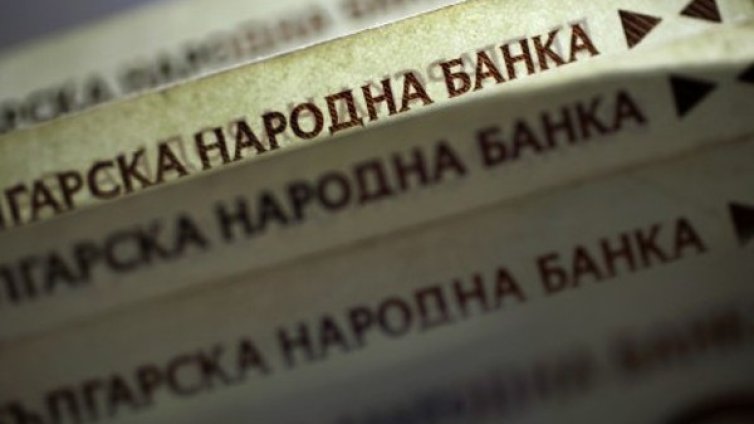 Късно е... за прогресивния данък! Плоският работи ли?