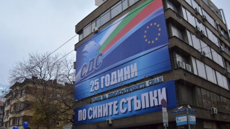 Удар в сърцето на СДС: Валери Симеонов се мести на "Раковски" 134