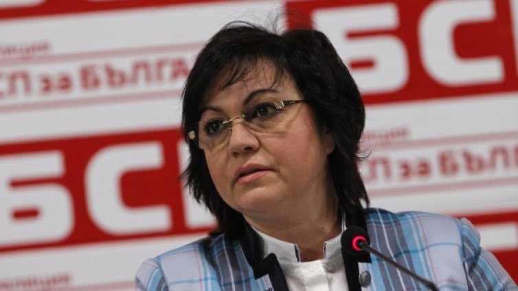 Нинова отвръща на Доган: Вот ще има! Ясно е &ndash; само БСП е опозиция!