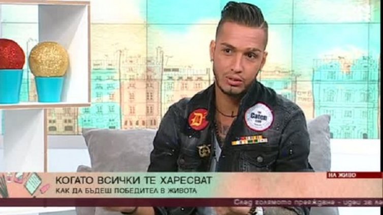 Джино Бианкалана: Единият мотор е в хола, другият - в гаража