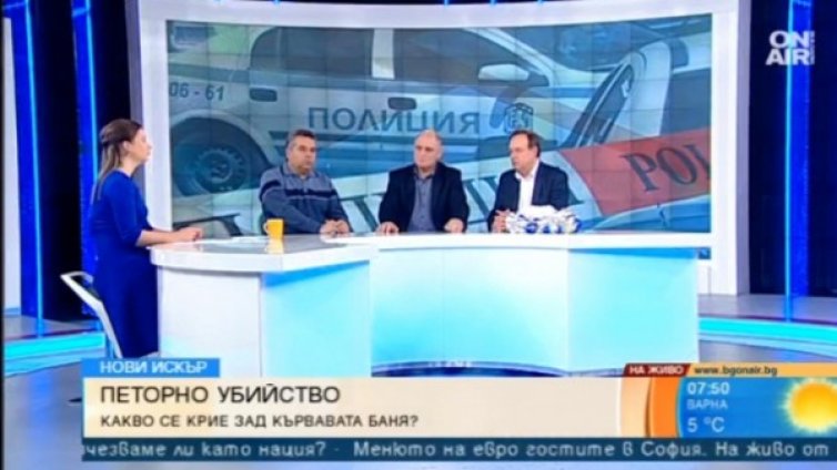 Ужасът в Нови Искър: Всичко говори за умишлено убийство