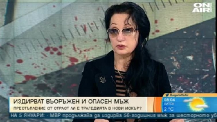 Кървавото убийство в Нови Искър &ndash; битово!