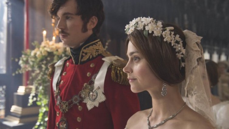 Годеж и параноя &ndash; тази вечер във "Виктория"