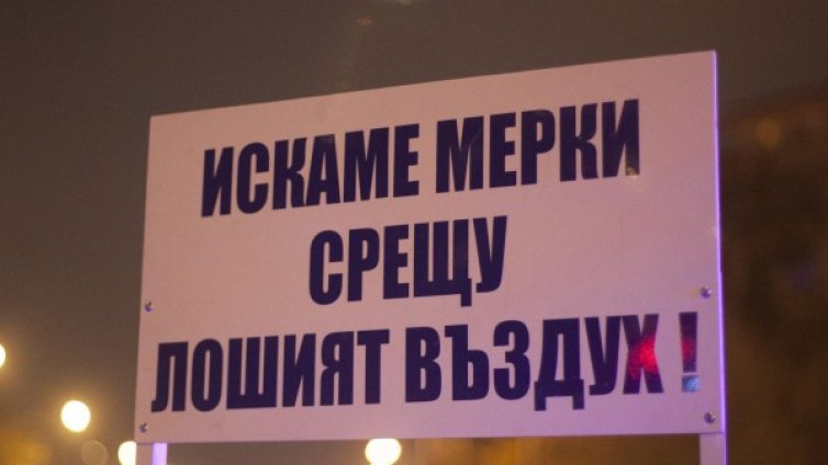 Няма да питат децата: Колко взимат мама и тате? Само: Как се топлите?