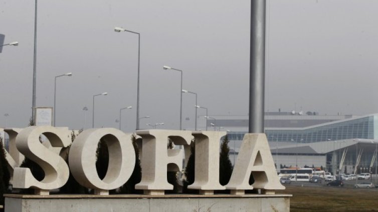 И отново: Сигнал за бомба на летище София