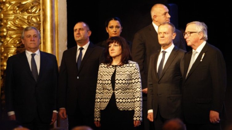 Протестите &ndash; заради липсата на доверие в политиците ни