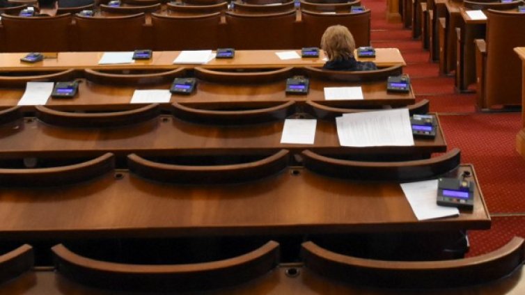 Бутнаха ветото на Радев, нов антикорупционен орган ще има!