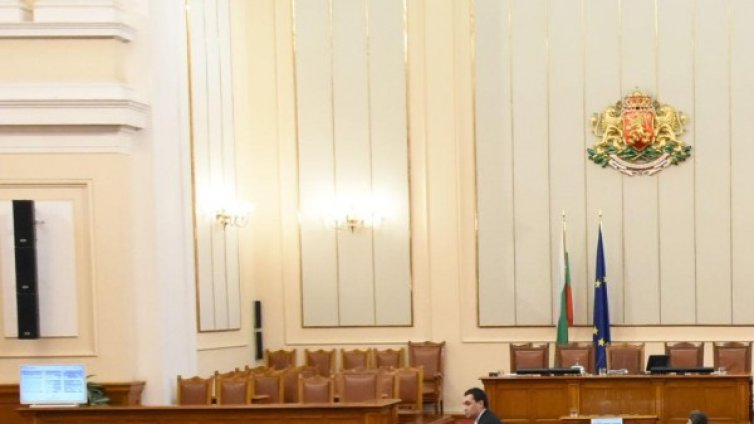 Без парламентарен контрол – еврошефове сме!