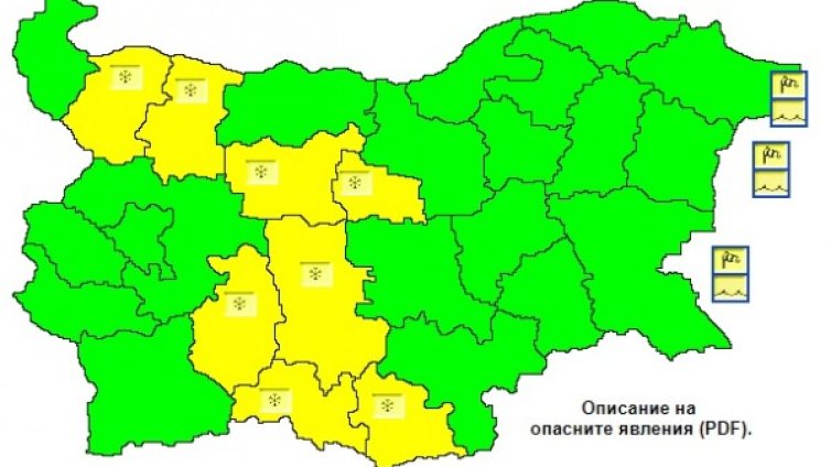Събота в зимен режим: Жълт код за сняг в 8 области