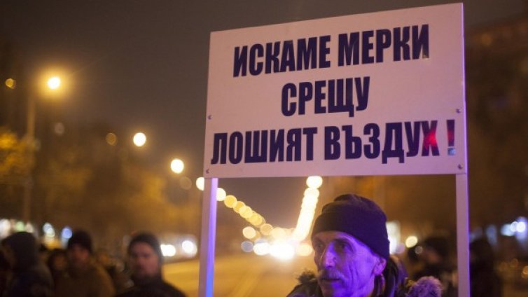 Мерките за чист въздух &ndash; само за центъра, а в "Красна поляна"?