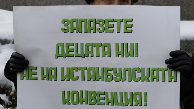 Суджук на въдица, за правото на мъжете да правят салата...