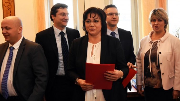 БСП с поправка: Биеш пак жена, баща, сестра &ndash; зад решетките!