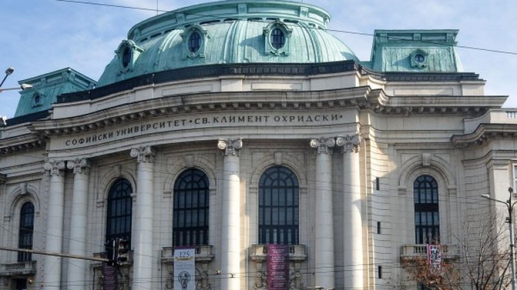"Право" само редовно? Дали пък не е дискриминация