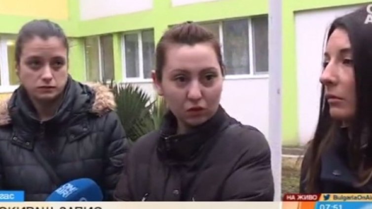 От Бургас: Блъскани деца &ndash; озлобени родители! И?