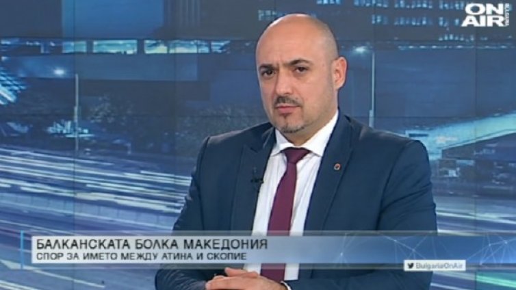 Конфликтът с Гърция - пречка пред Македония за НАТО и ЕС