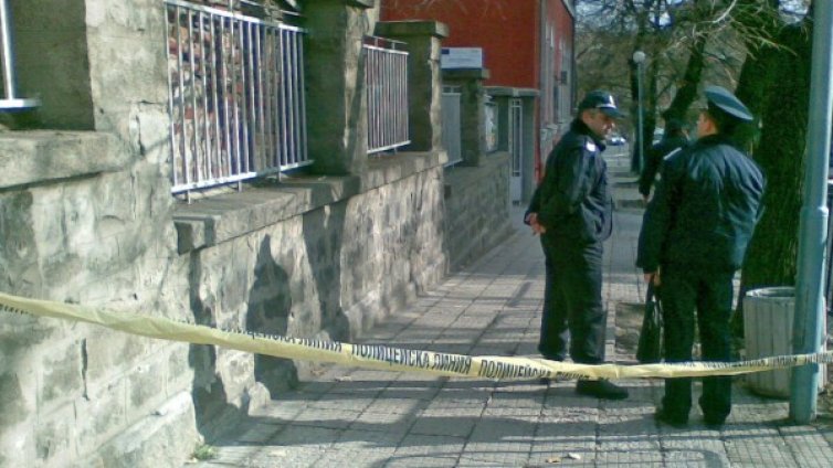 Отново агресия в училище: 18-годишен е с разбита челюст