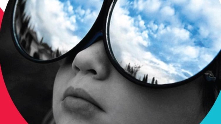 "(не)Възможното образование" &ndash; възможно