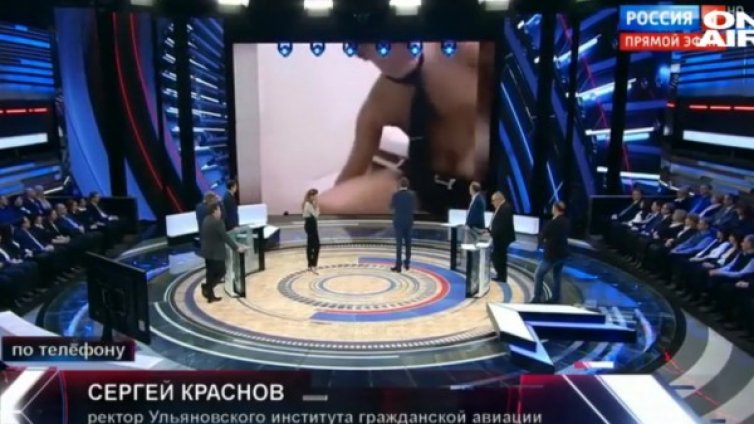 Руският "Satisfaction" – от възмущение до солидарност