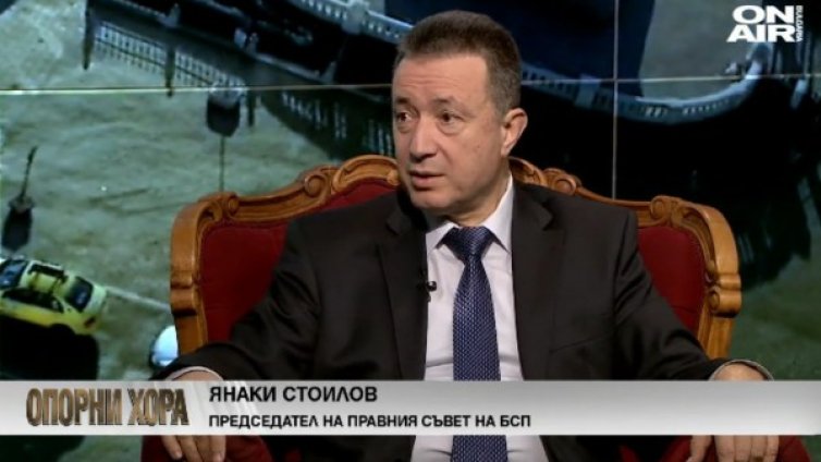 Сдружението Трифонов-Димитров - следваща патерица на ГЕРБ?