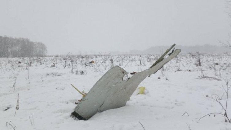 Версиите за катастрофата: Човешка грешка, лошо време?