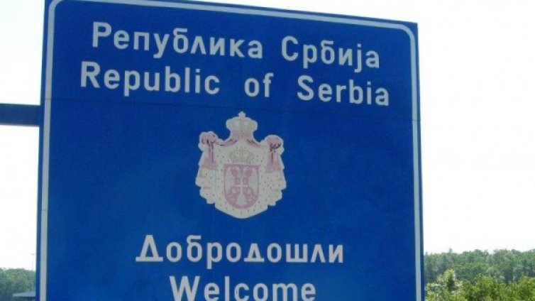 Летиш с колата при комшиите... 45 дни затвор и фиш за 1400 лв.