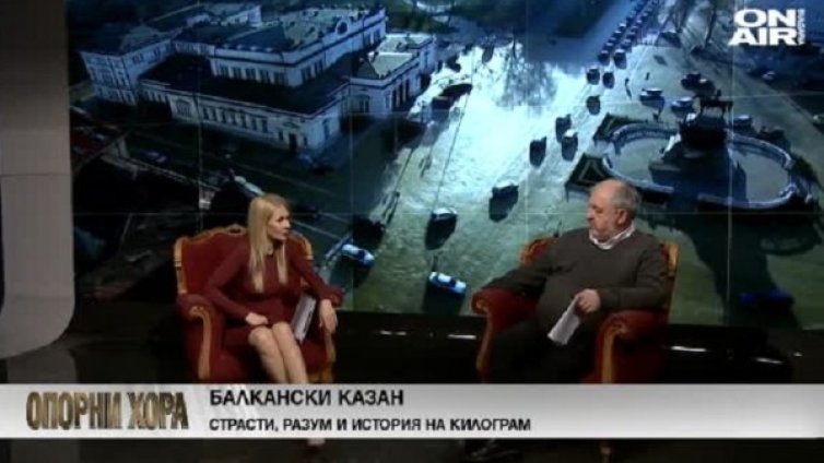 Проф. Иван Илчев: Народният съд е борба с политическия враг!