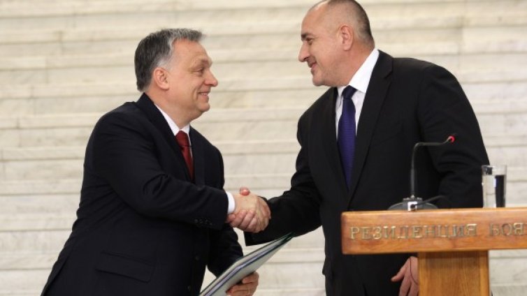 Борисов и Орбан: Надеждна охрана на границите на ЕС!