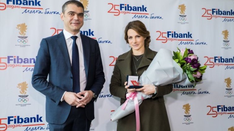 Fibank награди Сани Жекова