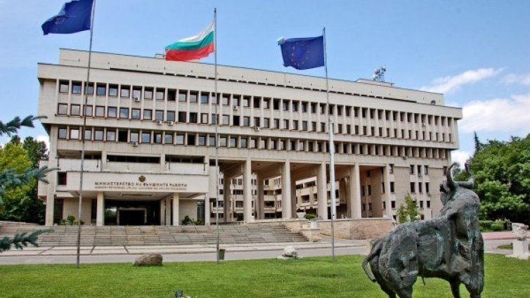 МВнР с предупреждение: Внимателно в Етиопия!