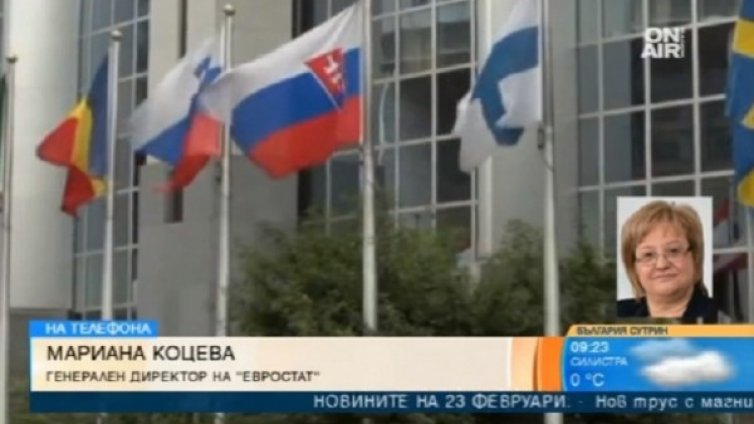 Новата шефка на Евростат: С числата разказваме истории!