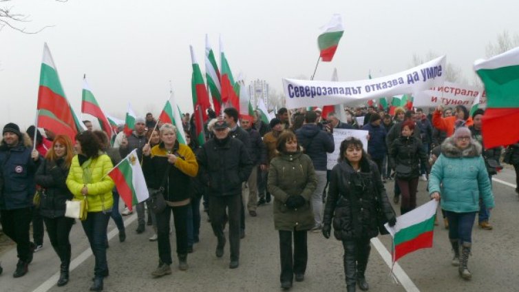 Пореден протест във Видин, затвориха пътя Е79