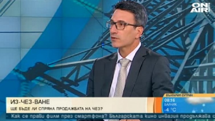 Сделка с ЧЕЗ &ndash; след политически разговори, но... 