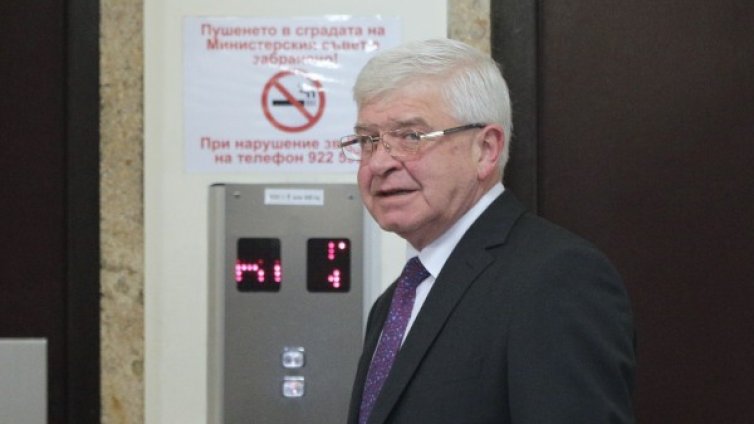 17:00 &ndash; подписват националния рамков договор