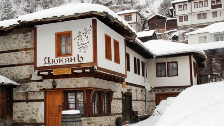 Денят в снимки - 28 февруари