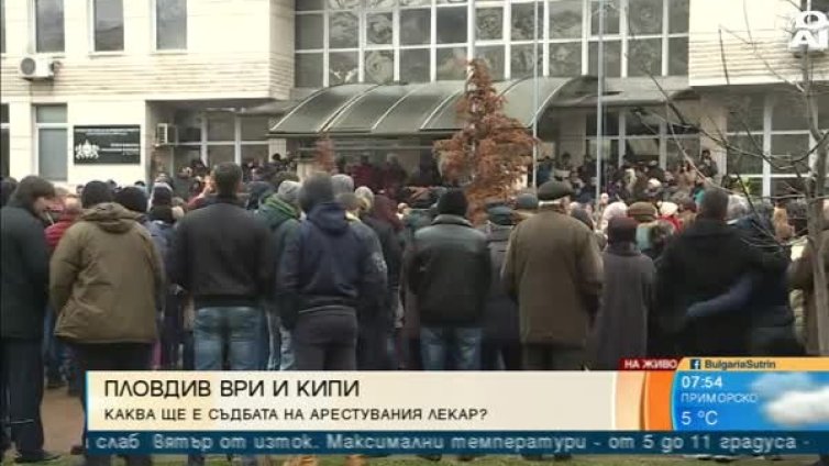 Случаят с Плъха &ndash; геноцид над белите хора?