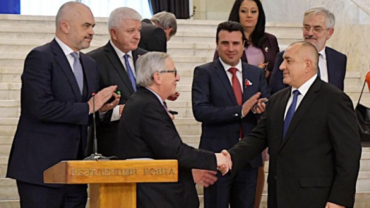 Балканите, интеграция и дезинтеграция... Трупа ли точки България?