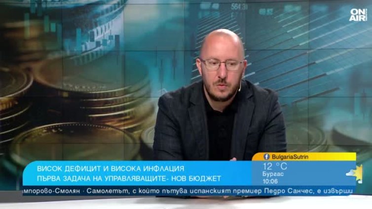 Икономист: Еврозоната не е основният фактор за повишението на цените