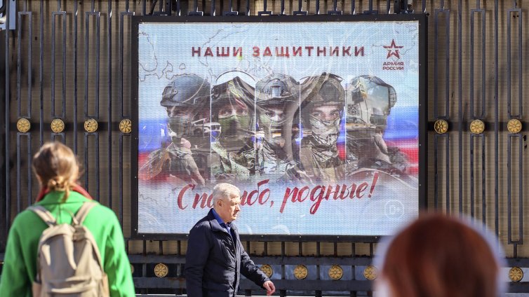 Попълване на армията: Русия набира войници и в окупираните земи 