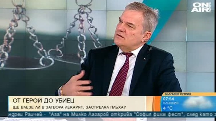 С поправката "Плъха" &ndash; държавата върви зад събитията