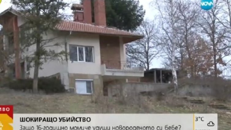 Скрита бременност: Петя, която удуши бебето си, играла до последно волейбол