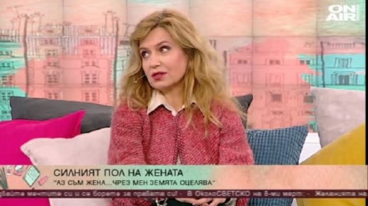 Еманципация или амазонска феминизация: Говори Мадлен Алгафари