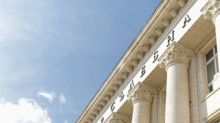 "Европа и за нас", скандират служителите на затворите