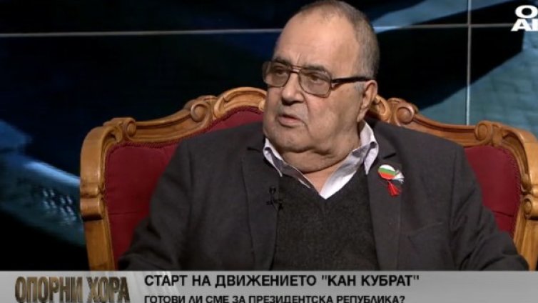 Божидар Димитров: "Кан Кубрат" няма да е патерица на ГЕРБ!